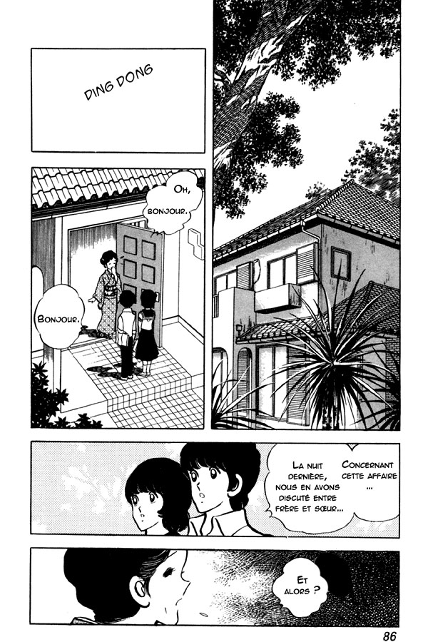 img Miyuki 18